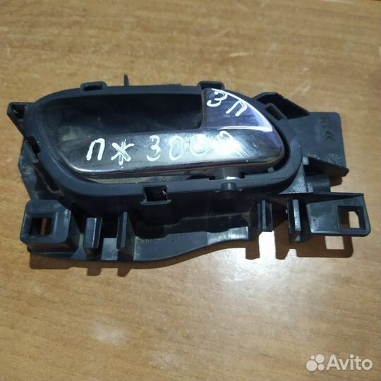 Ручка двери внутренняя Peugeot 3008 2012
