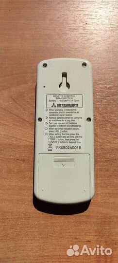 Пульт от кондиционера mitsubishi