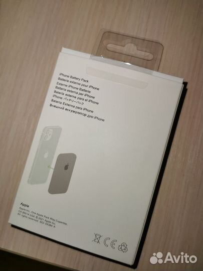 Magsafe battery pack 10000mah for apple