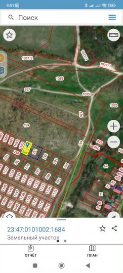 Участок 5 сот. (СНТ, ДНП)