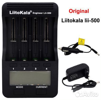 LiitoKala Lii-500 и аккумы 18650 20700 21700