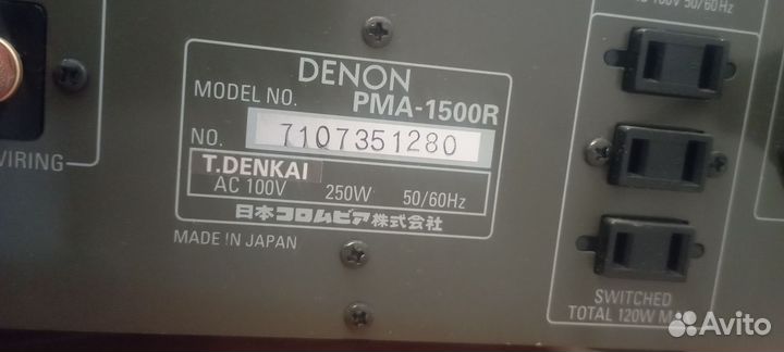 Усилитель Denon pma 1500 r