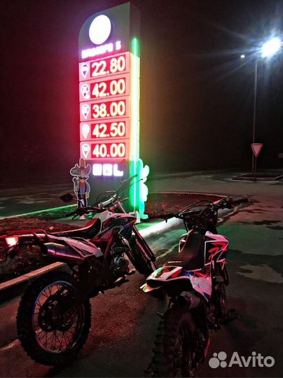 Продам gr sx мотард