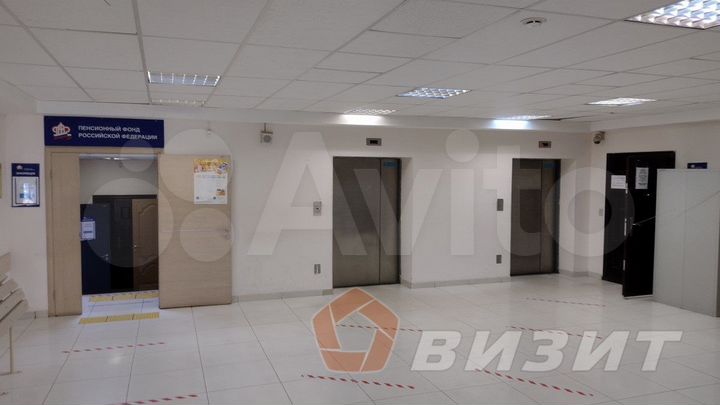 Офис в географическом центре города