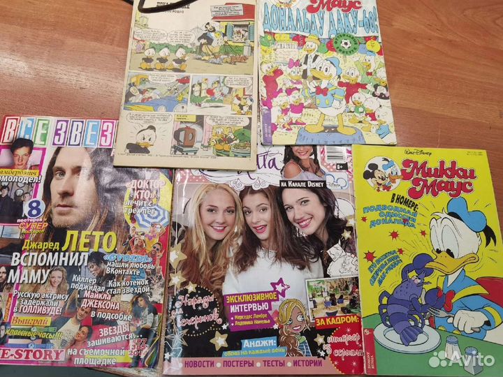 Журнал комиксов