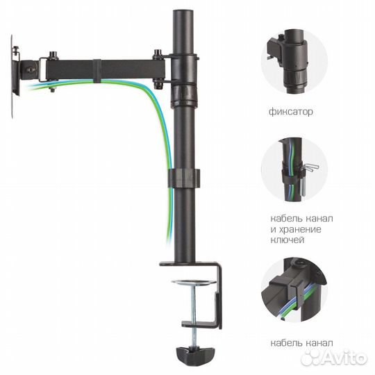 Кронштейн для монитора Arm Media LCD-T11