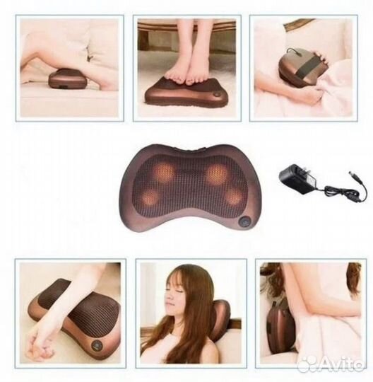 Массажная подушка для всего тела идеальный подарок