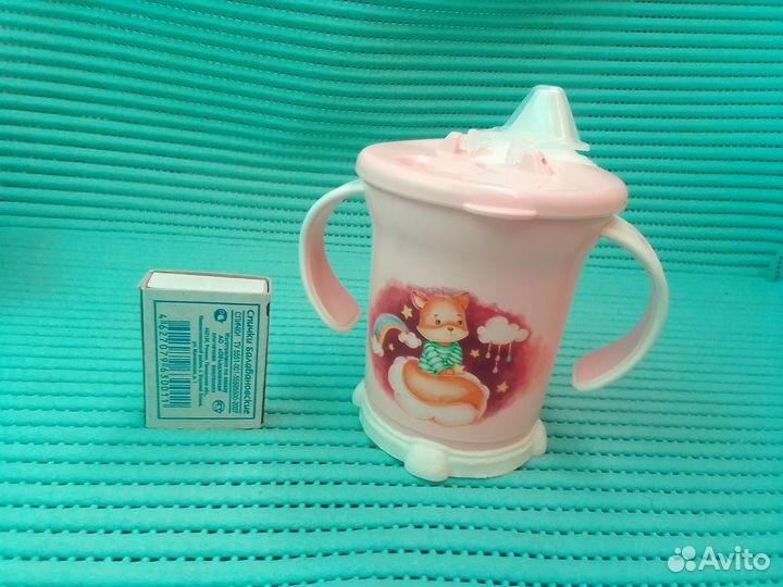 Детский поильник тарелочка бутылочка