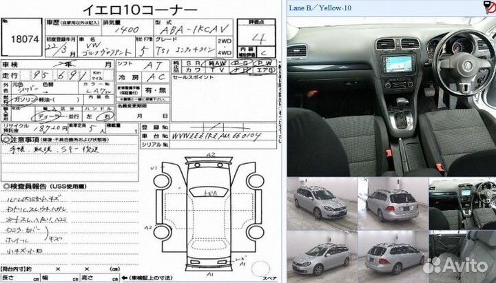 Блок управления двигателем Volkswagen Golf 6 cavd