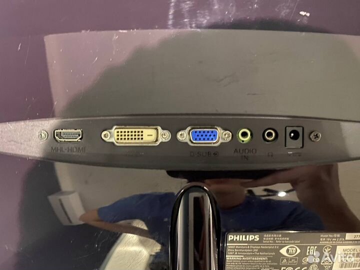 Монитор Philips 277E6edad