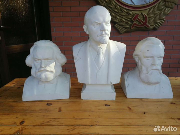 Бюст Ленина, Маркса, Энгельса