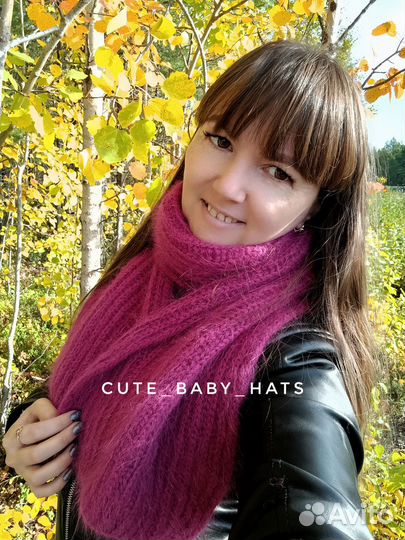 Шарф вязаный