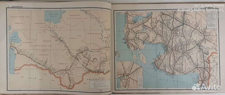Антиквариат - Альбом схем железных дорог СССР 1955