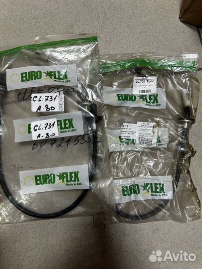 Трос сцепления audi 80 1.6/1.8 83