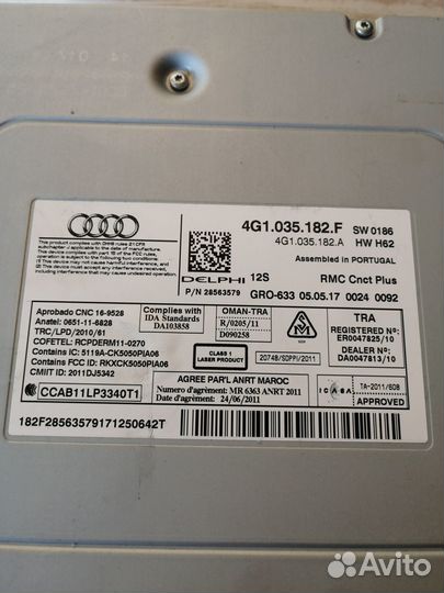 Мультимедийная система MMi Для Ауди а6с7- 2017г