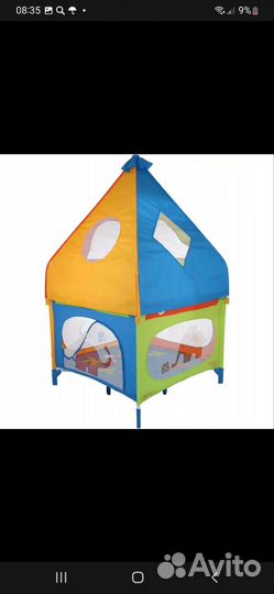 Детский большой манеж бу складной