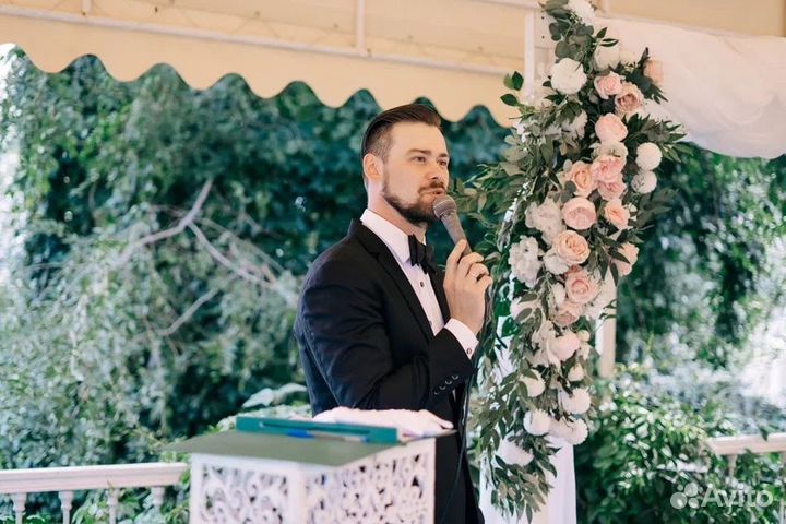 Ведущий на свадьбу, на юбилей влг