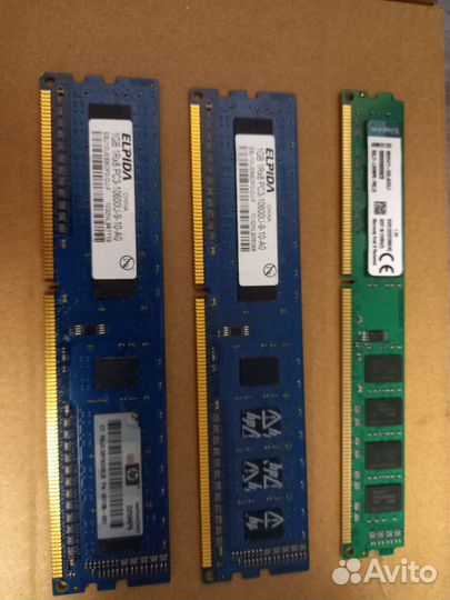 Оперативная память ddr3