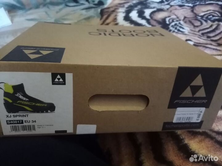 Лыжные ботинки fischer XJ Sprint