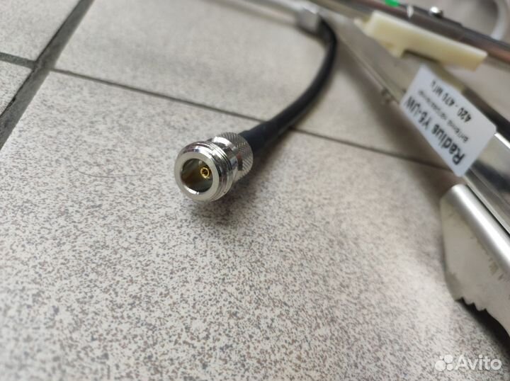 Антенна направленная LB/VHF/UHF 50/144/430 мГц