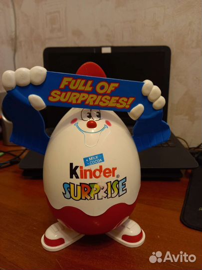 Большой Киндерино