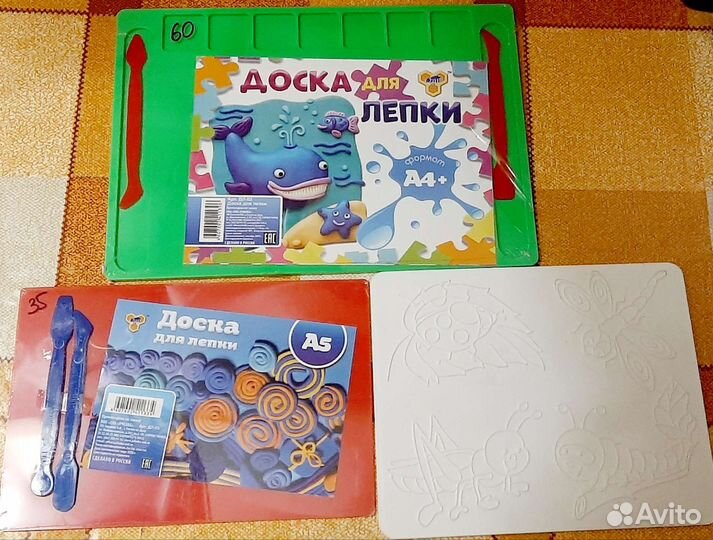 Канцтовары. Папки, школьные дневники