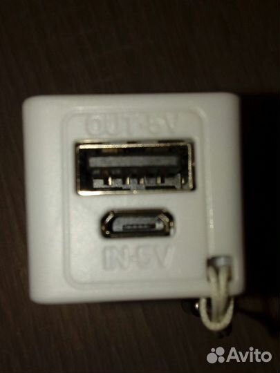 Пауэрбанк - брелок