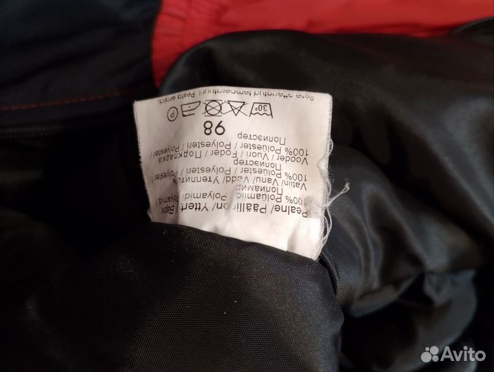 Зимний комбинезон kerry 98