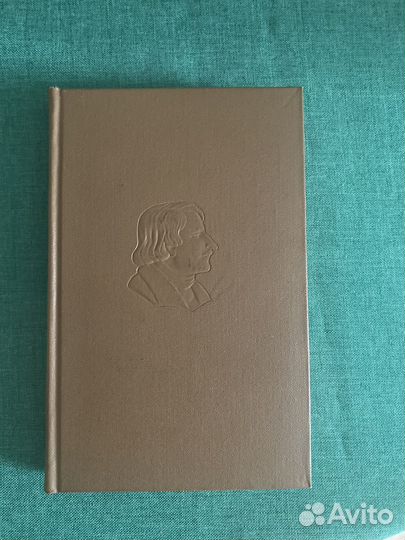 Собрание сочинений в семи томах (5) Н.В Гоголь