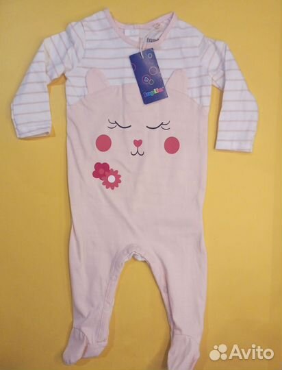 Новый слип 62