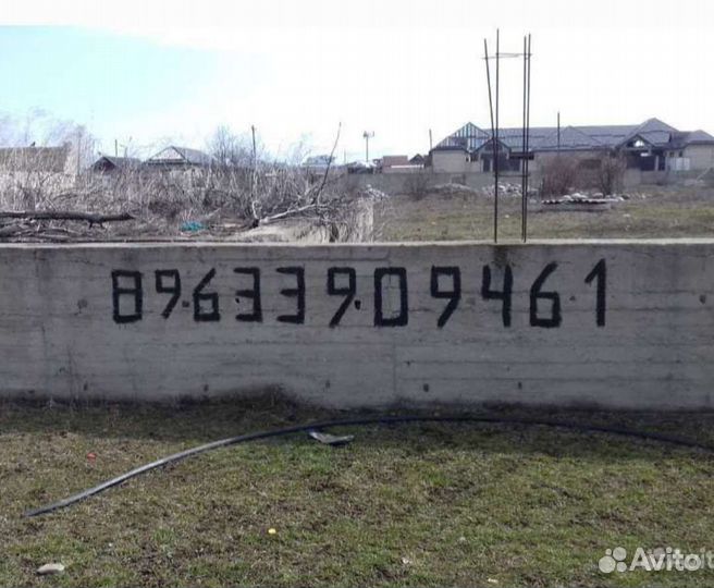 ЗИЛ самосвал доставка