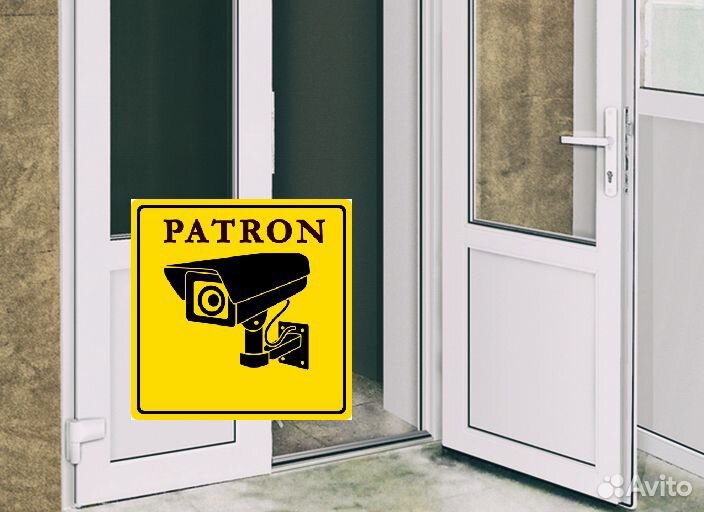 Двери пластиковые