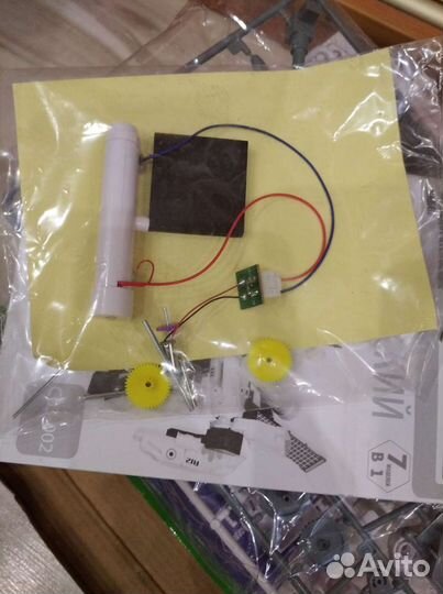 Исследовательский набор