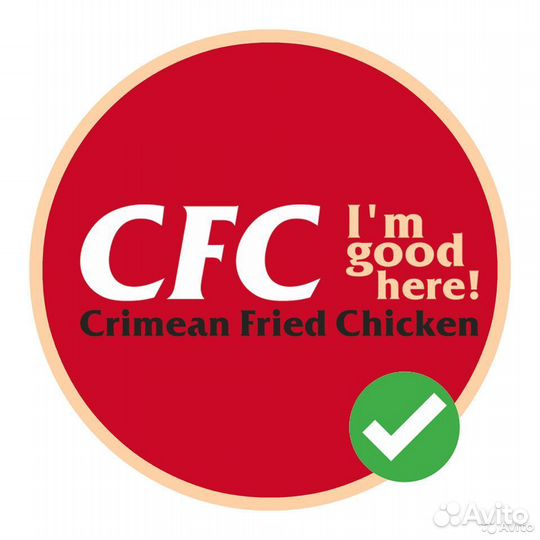 Уборщица в ночную смену