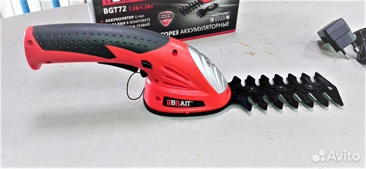 Ножницы-кусторез аккумуляторные Brait BGT72