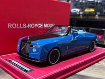 Rolls Royce Boat Tail синий 1:18