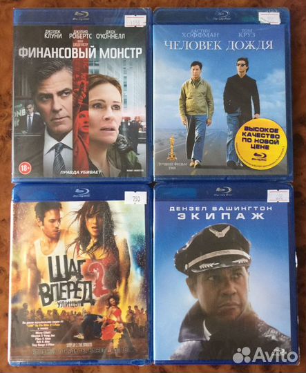 BLU-RAY Новые/Лицензионные /Фильмы #6