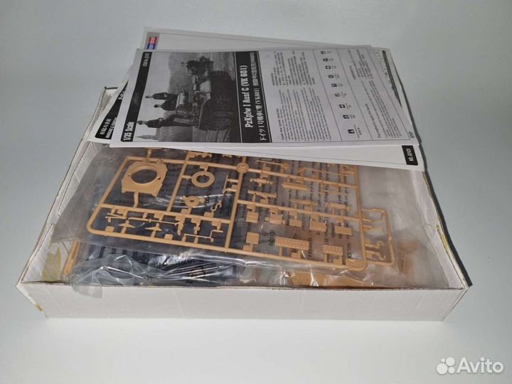 Сборная модель танка PzKpfw I Ausf C (VK 601)