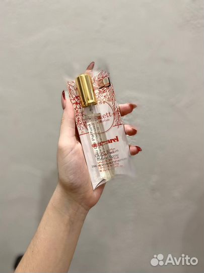 Cacharel Scarlett 20 ml