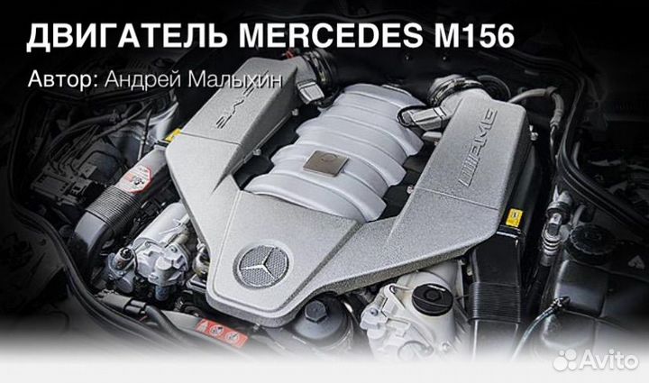 Двигатели иномарки ремонт