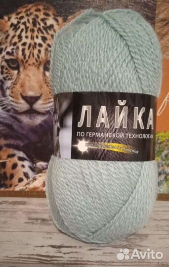 Пряжа Колор Сити Лайка