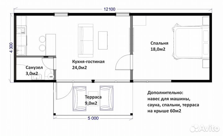 Модульный дом 54м2 с террасой на крыше