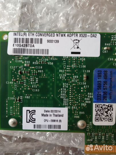 Сетевая карта Intel x520-DA2 10GB SFP