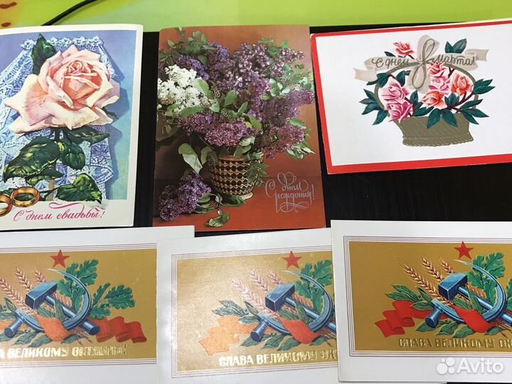 Открытки СССР и конверты