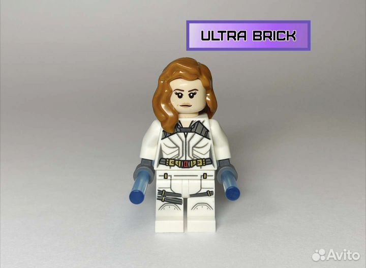 Lego - Black Widow