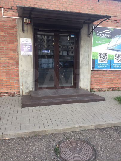 Магазин 139 м²