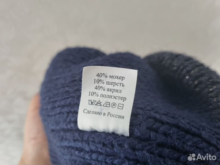 Шапка с шарфом комплект