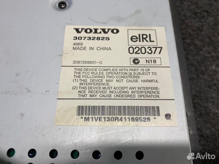 Усилитель магнитолы Volvo Xc90 C 91 2002-2014