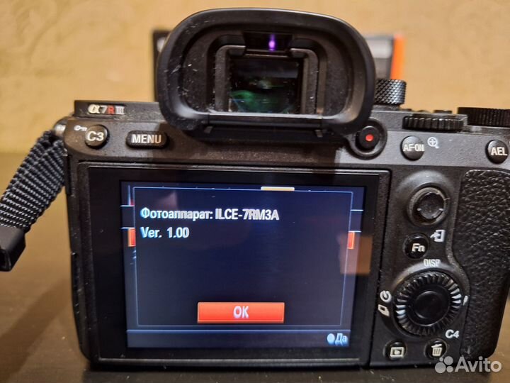 Продам камеру sony