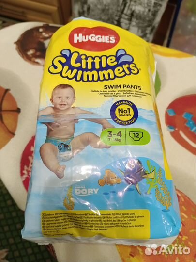 Подгузники для плавания